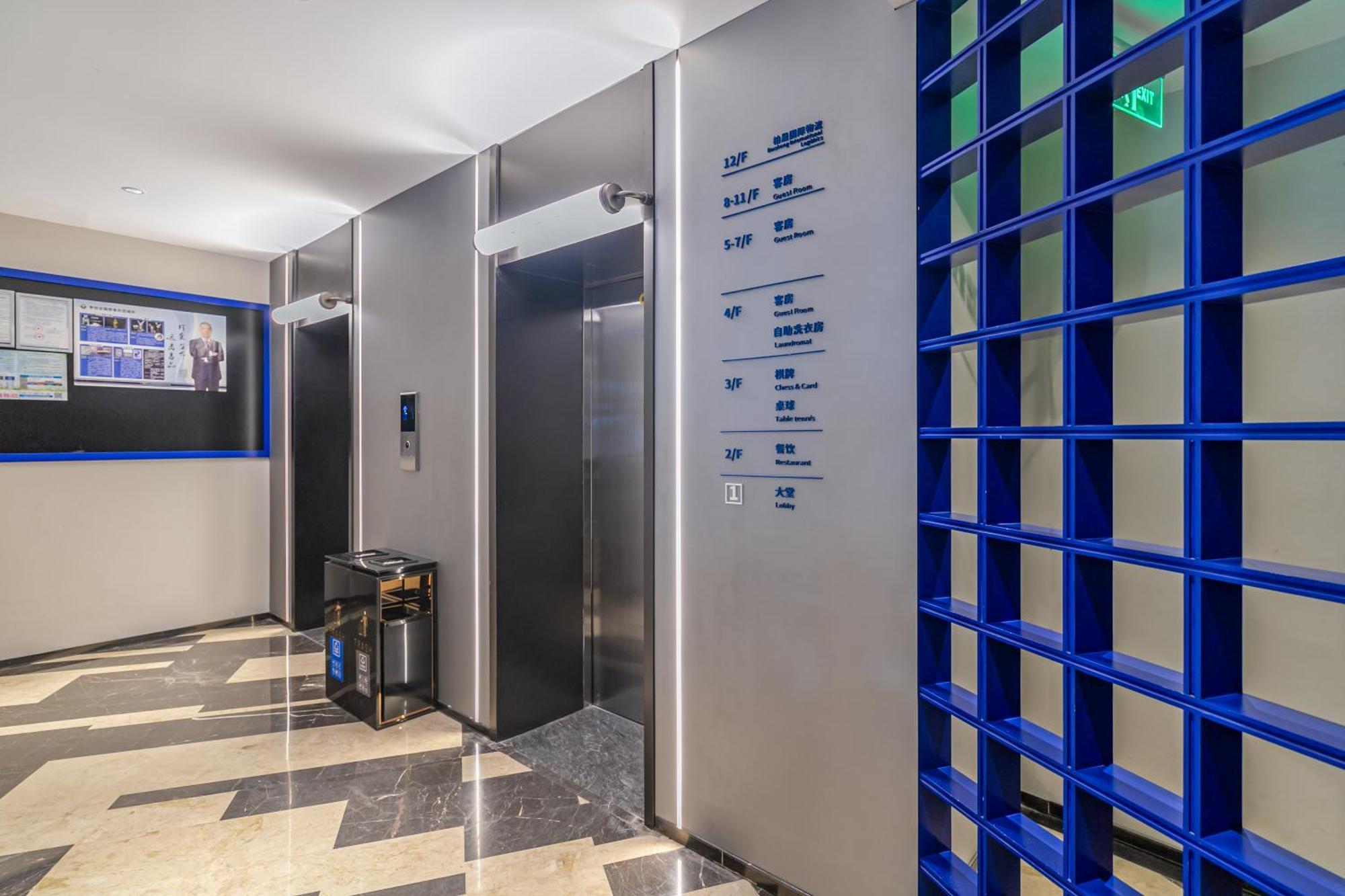 Insail Hotels Guangzhou Exterior photo