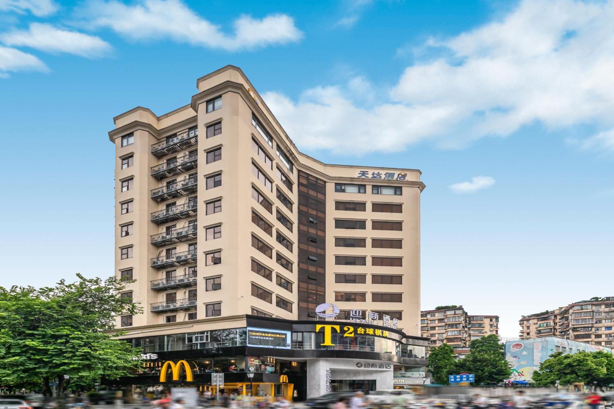 Insail Hotels Guangzhou Exterior photo